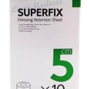 리빈메디컬 이미지