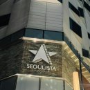 호텔마누(HOTEL MANU) | 서울역 느좋 피맥 수제맥주 펍, 서울리스타 찐맛집 솔직후기 SEOULISTA