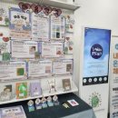 마음약국 이미지