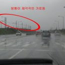 삼호공단주유소 네이버블로그
