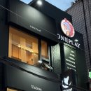 아시아공원 내 (종합운동장역2번출구) | [잠실 닌텐도 카페] 잠실야구장 근처 놀거리 보드게임 OTT 만화 다 있는 '원플레이 잠실'