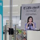 해신세무회계