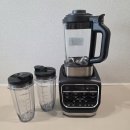 을-150 | 가열 믹서기 샤크 닌자 푸디 블렌더 콜드 앤 핫 HB150KR 과일 주스 후기