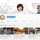 야, 너도 중국어 할 수 있어~