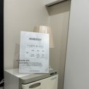 네일해찌