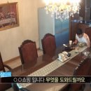 유노인테리어 이미지