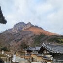 영천약수 | 천년고찰 백양사 템플스테이와 산내 암자 순례 일흔번째~일흔세번째 운문암~약사암 영천굴~천진암~청류암