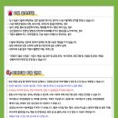 함송생활체육관 이미지