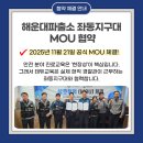테듀교육