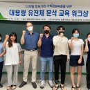 국립축산과학원 난지축산연구소 이미지