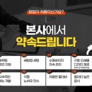 수피자 네이버블로그