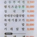 윤이 이미지