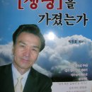 도서출판 항아리