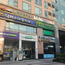 샐러디 인계점 | 인계동포케맛집 다이어트한다면 샐러디