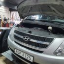 소현이네 카센터 이미지