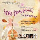 서귀포 청소년문화의전당 이미지