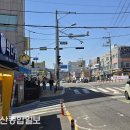 동구 남목전통시장 울산종합일보