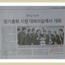 김용회 축사 Daum카페