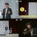 뮤직레시피