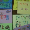 조미자 축사 이미지