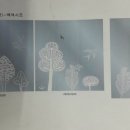 전곡한의원 이미지