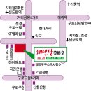 3기 정모 공지:5월 15일 19:30 채선당(대림 점)/강산씨 총각파티겸 이미지