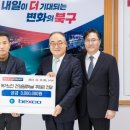 ㈜벡스코 - 13602 | ㈜벡스코