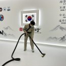 한국체대 인하북태권도장 이미지