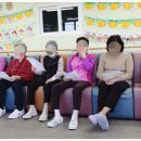 시니어 인지활동교실 이미지