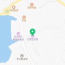구산면803 네이버블로그