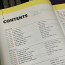 생생 기초 영문법 이미지