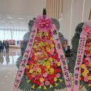 수원-0377 네이버블로그