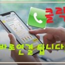 VG스크린골프 이미지