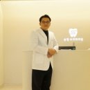 송정수치과의원 이미지