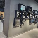 답십리영화미디어아트센터(녹음실1 지하1층) 네이버블로그