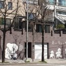 은퇴한 수의사의 저택 이미지