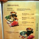 가락관광호텔 이미지
