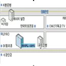 목격자 진술 조사를 위한 인지면담기법 워크샵 안내 이미지