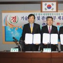 케이디전력 이미지