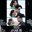 신세계사무소 네이버블로그