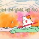 하니언니 이미지