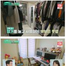 씨유 정릉역점 | [임장기] 정릉e편한세상1차 :: 우이신설선 북한산보국문역 역세권 구축 투자처 (1편)