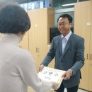 365제주의원 이미지