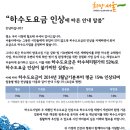 공공용 15 이미지