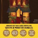 에브리헬스케어 이미지