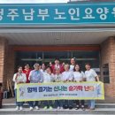 학습관문해교육 이미지