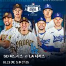 고척산업용품종합상가-2 이미지