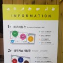 술집(sooljip) | 구미 에코랜드