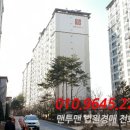 금봉8길 이미지