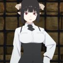 공주밧데리 이미지